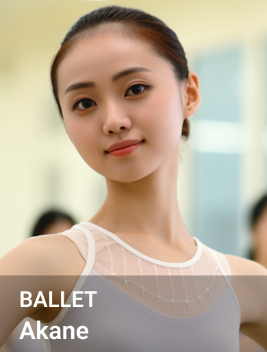 Akane
